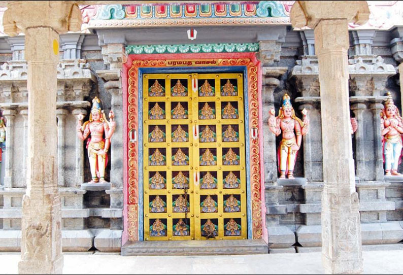 ஸ்ரீரங்கம் ரெங்கநாதர் கோவிலில் 29-ந் தேதி சொர்க்கவாசல் திறப்பு