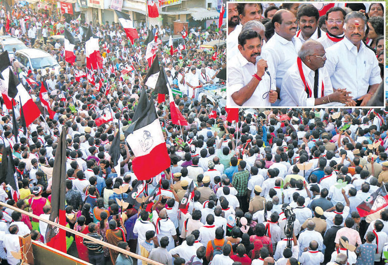 ‘அ.தி.மு.க. மக்களுடன் கூட்டணி அமைத்து இருக்கிறது’ எடப்பாடி பழனிசாமி பேச்சு