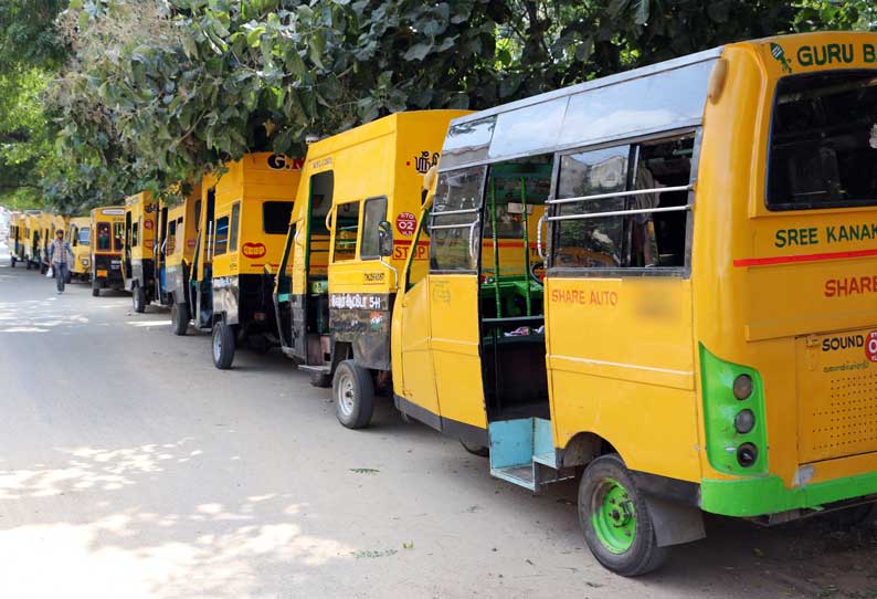 போலீஸ் சூப்பிரண்டு அலுவலகத்தில் ஷேர் ஆட்டோ டிரைவர்கள் முற்றுகை போராட்டம்