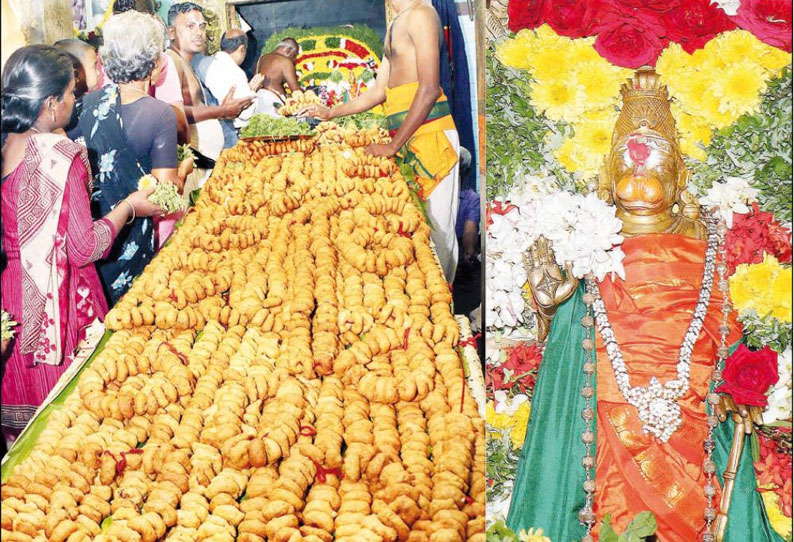 அனுமன் ஜெயந்தியையொட்டி ஆஞ்சநேயருக்கு ஒரு லட்சத்து 8 வடை மாலை சாற்றப்பட்டது