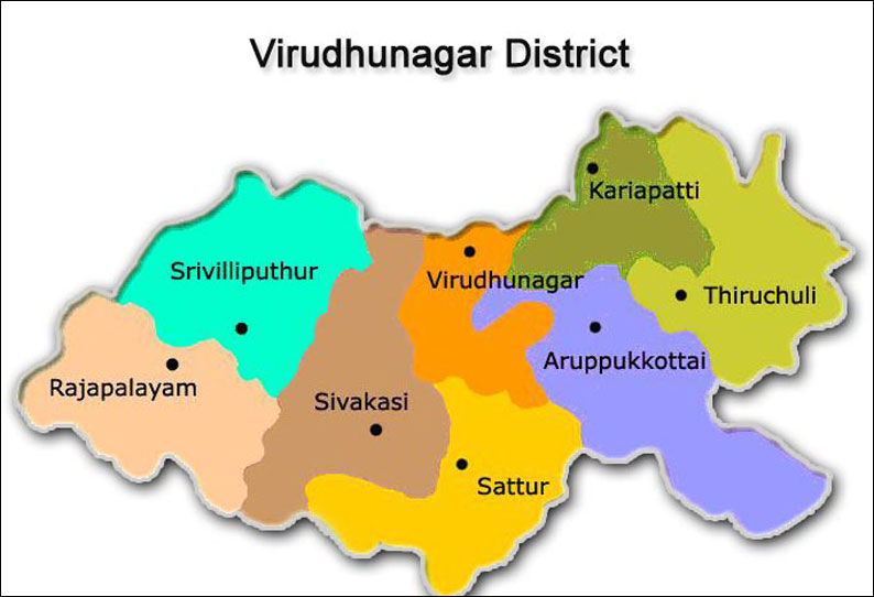 உள்ளாட்சி தேர்தலுக்காக விருதுநகரில் 36 வார்டுகள் சீரமைப்பு