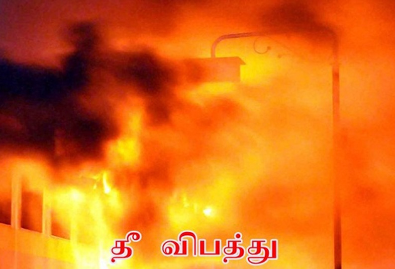 மின்கசிவால் அ.தி.மு.க. பிரமுகரின் வீடு தீப்பிடித்து எரிந்தது ரூ.1 லட்சம் பொருட்கள் சேதம்