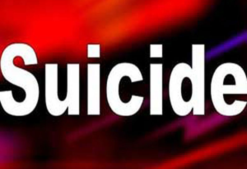 வேலையில் இருந்து நீக்கப்பட்ட மனவேதனையில் வி‌ஷ ஊசிபோட்டு ஒருவர் தற்கொலை