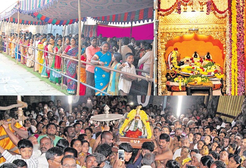 வைகுண்ட ஏகாதசி விழா பெருமாள் கோவில்களில் சொர்க்கவாசல் திறப்பு