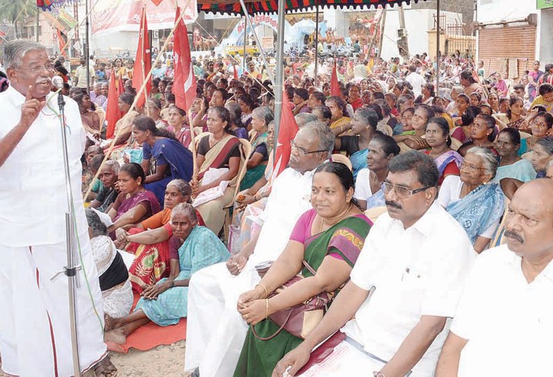 நாகர்கோவிலில் மார்க்சிஸ்ட் கம்யூனிஸ்டு கட்சி சார்பில் காத்திருப்பு போராட்டம்