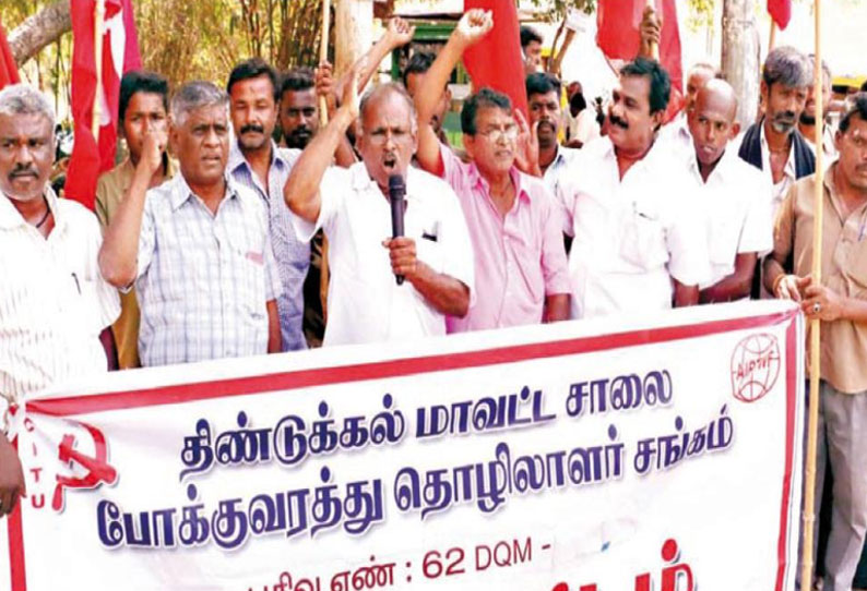 மோட்டார் வாகன சட்ட திருத்தம்: போக்குவரத்து தொழிலாளர்கள் ஆர்ப்பாட்டம்