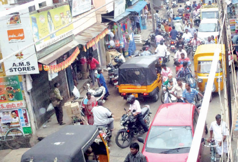 புறவழிச்சாலை திட்டம் கிடப்பில் கிடக்கிறது போக்குவரத்து நெரிசலில் சிக்கி திணறும் தென்காசி