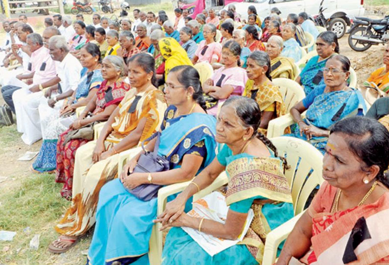 ஓய்வு பெற்ற சத்துணவு, அங்கன்வாடி ஊழியர்கள் தர்ணா போராட்டம்