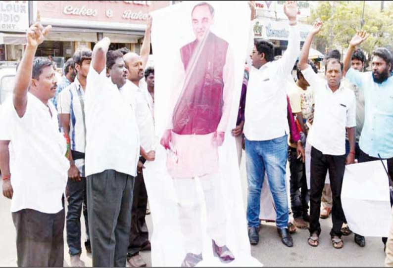 பா.ஜ.க. மூத்த தலைவர் சுப்பிரமணியசாமியை கண்டித்து ஆர்ப்பாட்டம் நடத்திய புதிய தமிழகம் கட்சியினர் 60 பேர் கைது