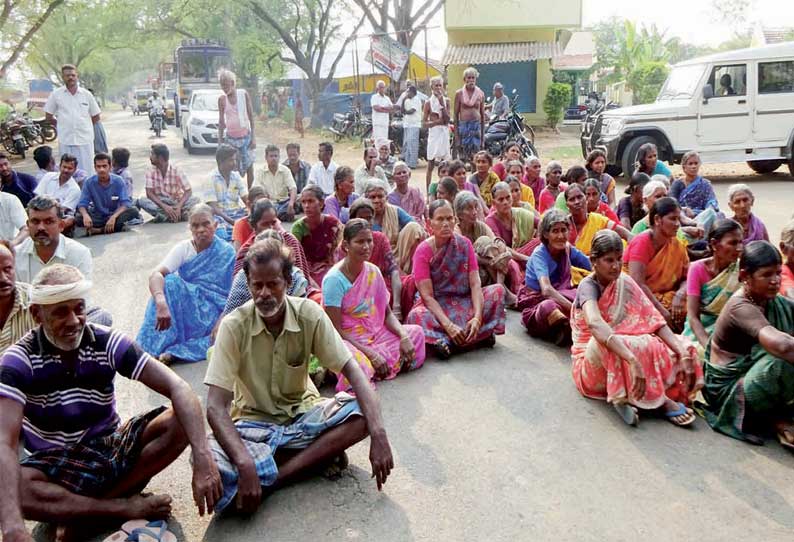 சின்னத்தம்பிபாளையம் ஊராட்சி வார்டு மறுசீரமைப்புக்கு எதிர்ப்பு, பொதுமக்கள் சாலை மறியல்