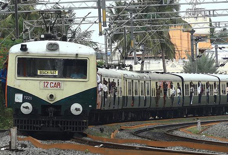 பராமரிப்பு பணி காரணமாக மின்சார ரெயில் சேவையில் மாற்றம் தெற்கு ரெயில்வே அறிவிப்பு