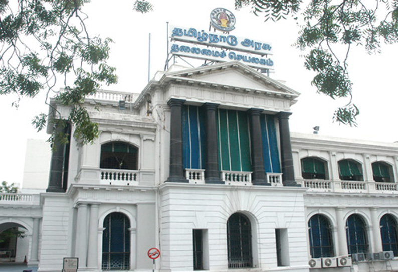 The Tamil Nadu Assembly Meets Tomorrow | இந்த ஆண்டின் முதல் கூட்டத் ...