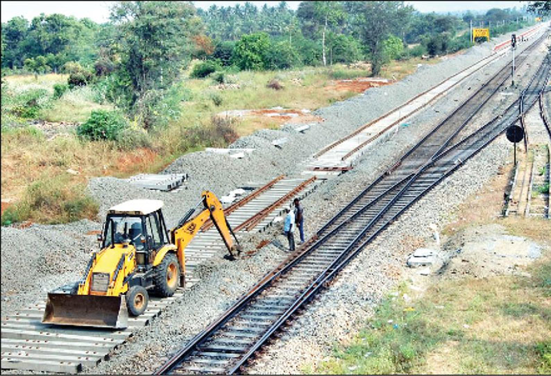 எரியோடு ரெயில் நிலையத்தில் 3–வது ரெயில் பாதை அமைக்கும் பணி தீவிரம்