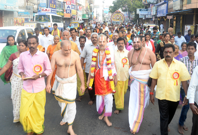 உலக நன்மைக்காக சிங்கிரிகோவிலுக்கு பாதயாத்திரை