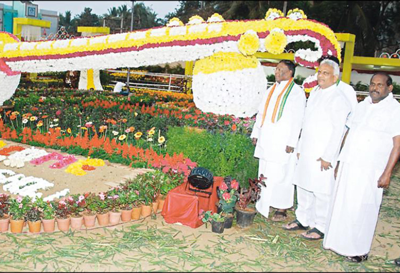 ஏனாமில் மக்கள் கலைவிழா–மலர் கண்காட்சி நாராயணசாமி பங்கேற்பு