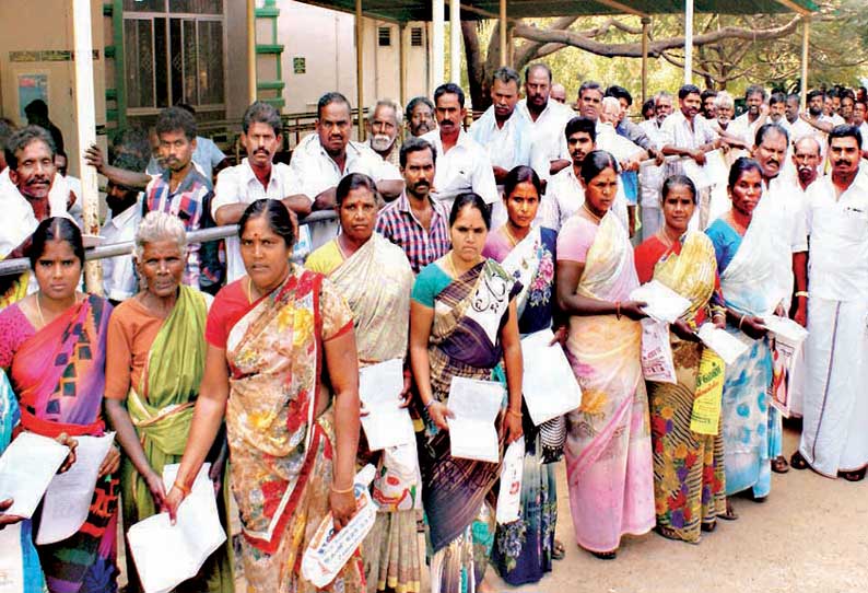 மாவட்டத்தில் மண் அள்ள அனுமதிச்சீட்டு வழங்கியதில் முறைகேடு, நாம் தமிழர் கட்சியினர் புகார்