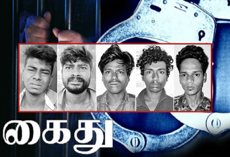 ரவுடி கொலையில் சிறுவன் உள்பட 6 பேர் கைது