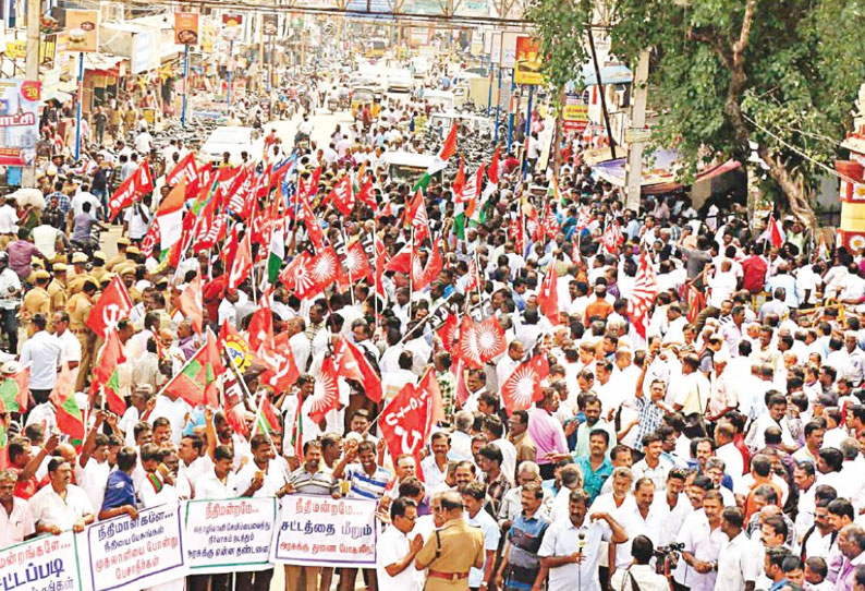 அரசு போக்குவரத்து கழக தொழிலாளர்கள் சாலைமறியல் 830 பேர் கைது