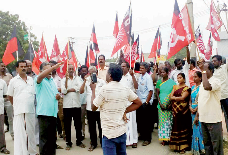 தூத்துக்குடியில் போக்குவரத்து தொழிலாளர்கள் குடும்பத்துடன் ஆர்ப்பாட்டம்