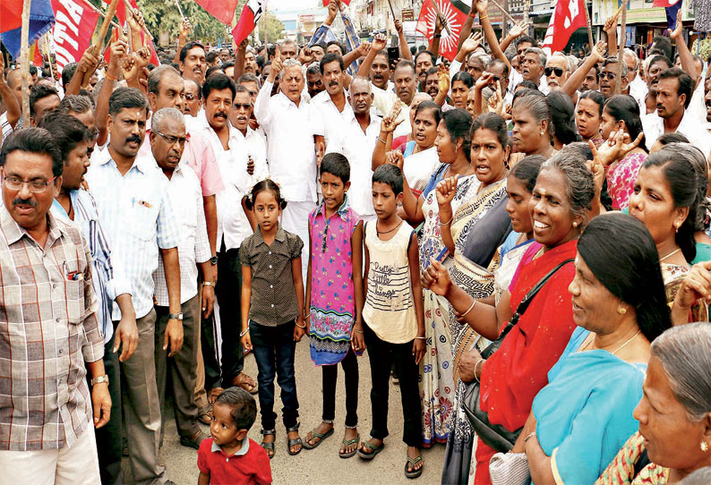 திண்டுக்கல்லில், ஊதிய உயர்வு கோரி போக்குவரத்து ஊழியர்கள் குடும்பத்துடன் ஆர்ப்பாட்டம்