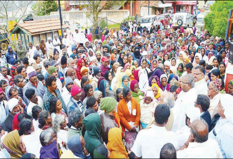 ஊட்டியில் கலெக்டர் அலுவலகத்தை முற்றுகையிட்ட விவசாயிகள்