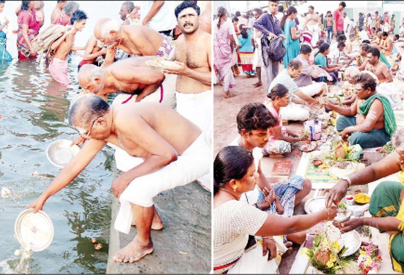 தை அமாவாசையையொட்டி காவிரி கரையில் முன்னோர்களுக்கு தர்ப்பணம்