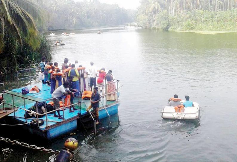 காணும் பொங்கலையொட்டி சுற்றுலா தலங்களில் கூட்டம் அலைமோதியது