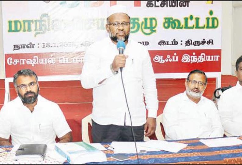 ‘ஹஜ்’ பயணிகளுக்கு மானியம் வழங்குவதை ரத்து செய்யக்கூடாது