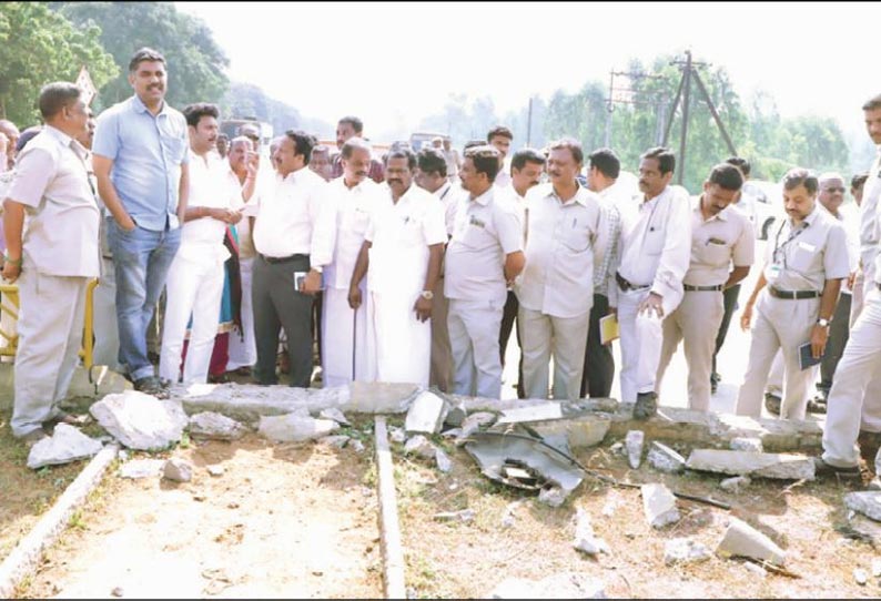 திருவெறும்பூரில் பாய்லர் ஆலை ரவுண்டானாவின் அளவு குறைக்கப்படும் அதிகாரிகள் தகவல்