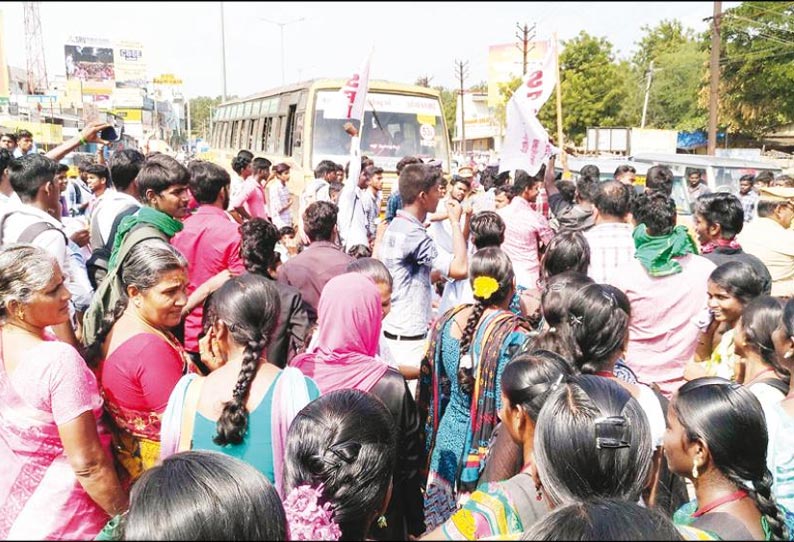 பஸ் கட்டண உயர்வை ரத்து செய்ய கோரி இந்திய ஜனநாயக வாலிபர்- மாதர் சங்கத்தினர் போராட்டம்