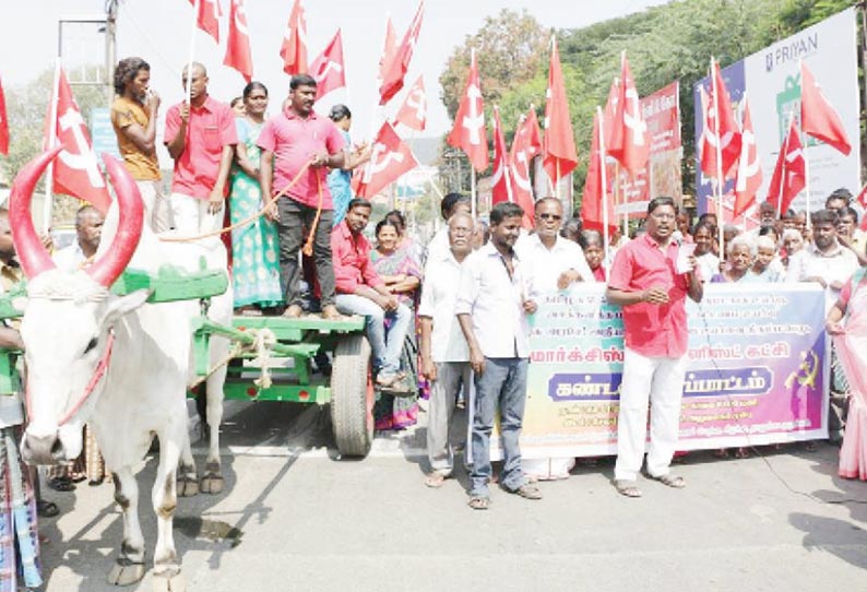 பஸ் கட்டண உயர்வை கண்டித்து மார்க்சிஸ்ட் கம்யூனிஸ்டு கட்சியினர் மறியல் 19 பேர் கைது