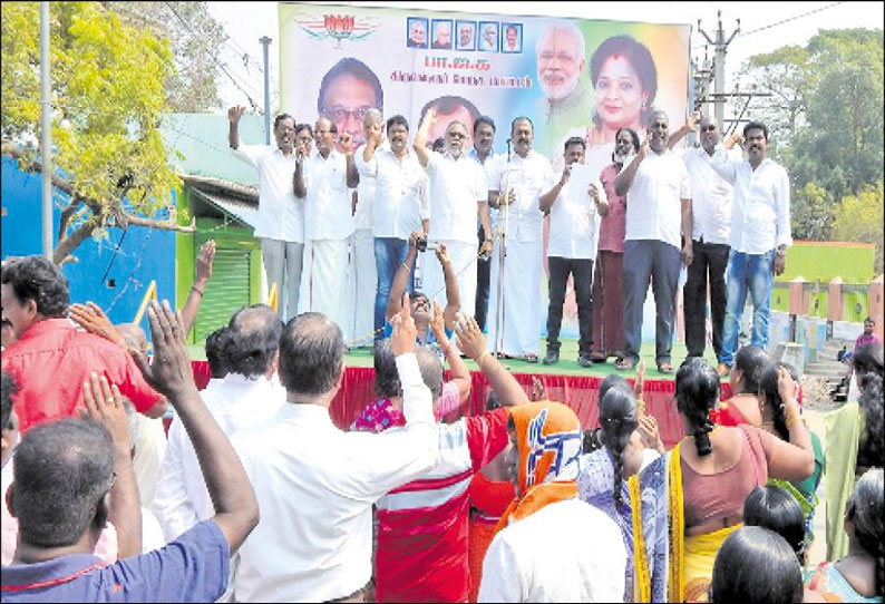 பஸ் கட்டண உயர்வை கண்டித்து பா.ஜ.க., விடுதலை சிறுத்தைகள் கட்சியினர் ஆர்ப்பாட்டம்