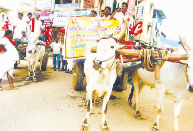 பஸ் கட்டண உயர்வை கண்டித்து இந்திய கம்யூனிஸ்டு கட்சியினர் மாட்டுவண்டிகளில் ஊர்வலமாக செல்ல முயற்சி