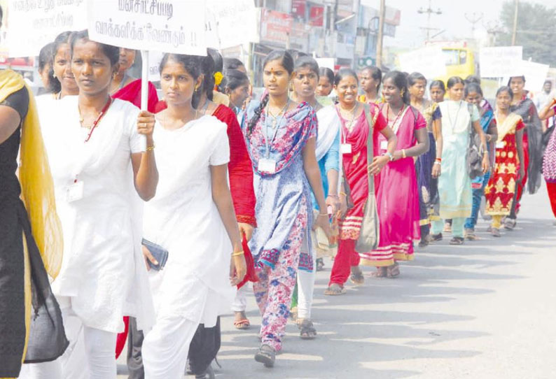 அரியலூர், பெரம்பலூர் மாவட்டங்களில் வாக்காளர் தின விழிப்புணர்வு ஊர்வலம்