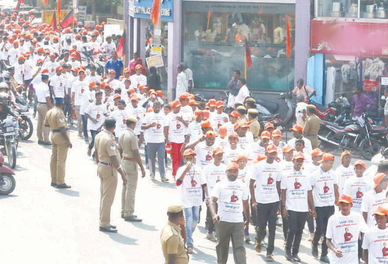 தமிழ்நாடு விசுவ இந்து பரி‌ஷத் மாநாட்டையொட்டி நாகர்கோவிலில் ஜோதி ஓட்டம்