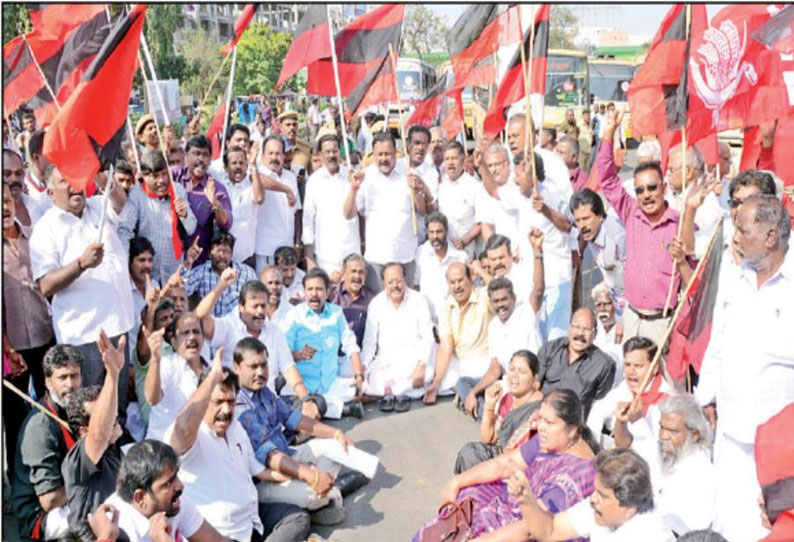 கோவை மாவட்டத்தில் பஸ் கட்டண உயர்வை திரும்ப பெறக்கோரி தி.மு.க. கூட்டணி கட்சிகள் மறியல்