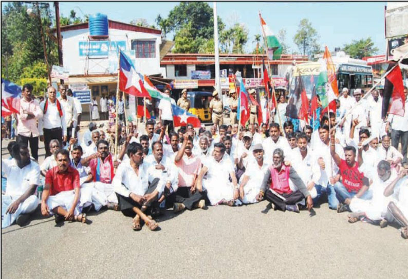 பஸ் கட்டண உயர்வை திரும்ப பெறக்கோரி தி.மு.க. உள்ளிட்ட கூட்டணி கட்சியினர் சாலை மறியல்