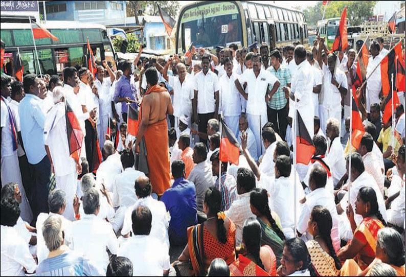 பஸ் கட்டண உயர்வை கண்டித்து மடத்துக்குளம், உடுமலை பகுதியில் தி.மு.க., கூட்டணி கட்சியினர் மறியல்