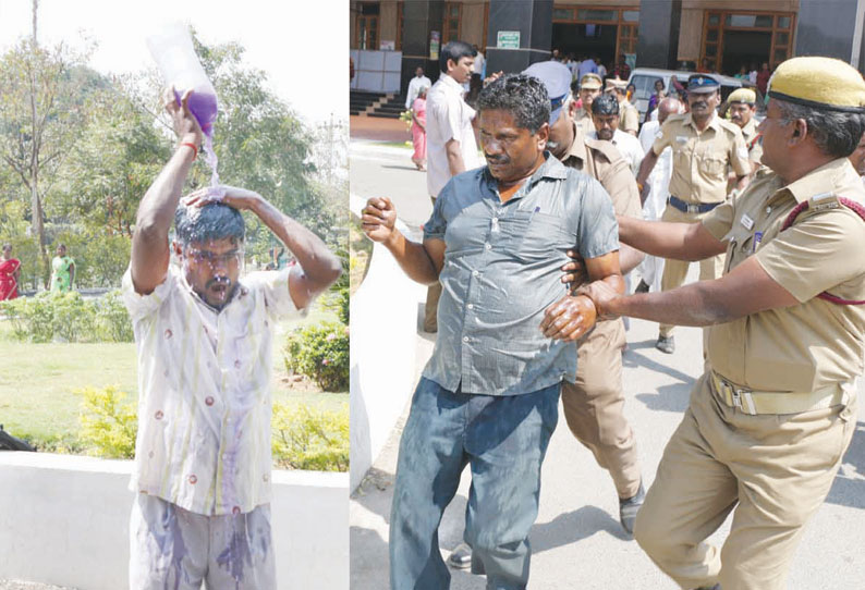 விவசாயிகள் உள்பட 6 பேர் தீக்குளிக்க முயற்சி சேலம் கலெக்டர் அலுவலகத்தில் பரபரப்பு