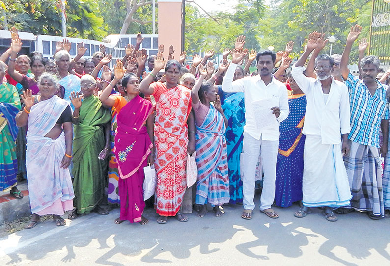 திருவள்ளூர் கலெக்டர் அலுவலகம் முற்றுகை