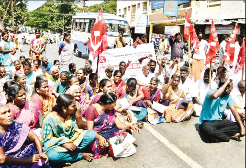 கோரிக்கைகளை வலியுறுத்தி விவசாய தொழிலாளர்கள் சாலை மறியல்